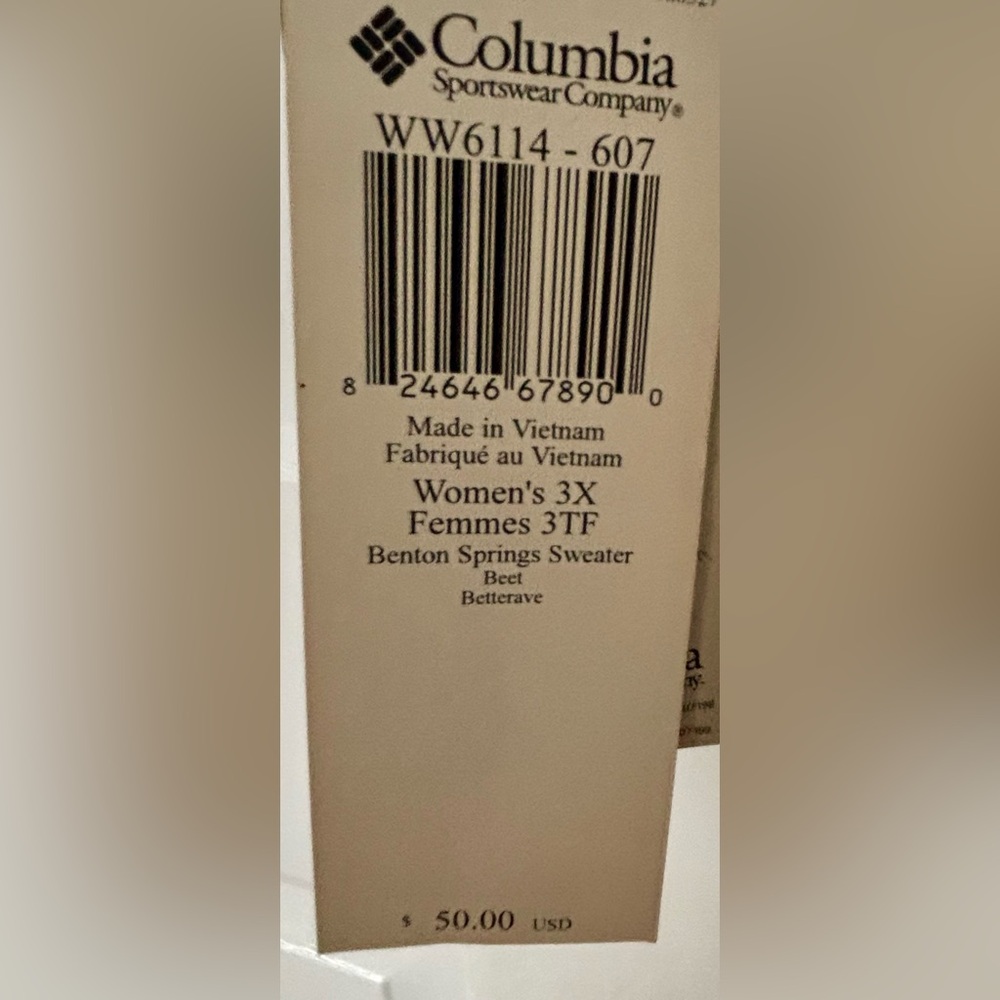 Columbia Red Fleece Jacket NWT - Picture 6 of 6